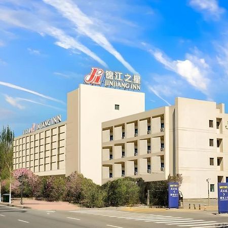 Jinjiang Inn Harbin Qunli Metro Supermarket Airport Bus Station Dış mekan fotoğraf