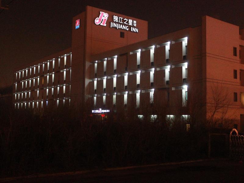 Jinjiang Inn Harbin Qunli Metro Supermarket Airport Bus Station Dış mekan fotoğraf