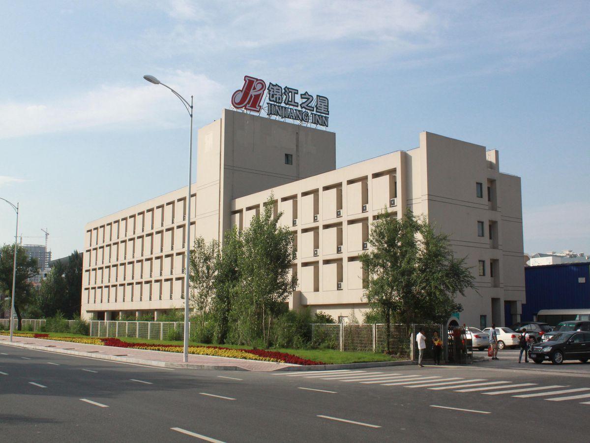 Jinjiang Inn Harbin Qunli Metro Supermarket Airport Bus Station Dış mekan fotoğraf